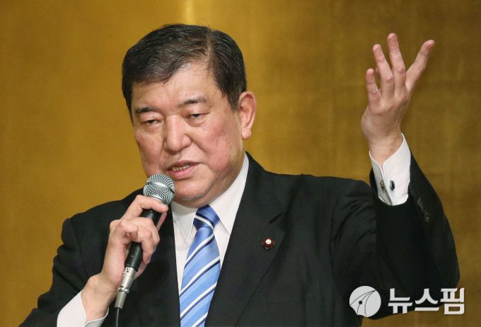 이시바 시게루 전 자민당 간사장 [사진=지지통신 뉴스핌]