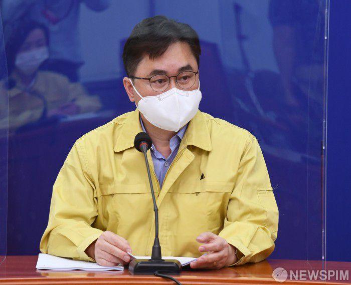 [서울=뉴스핌] 최상수 기자 = 김종민 더불어민주당 최고위원. 2020.08.31 kilroy023@newspim.com