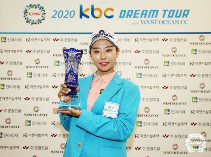첫 우승을 차지, 상금순위를 6위로 끌어올린 이채은2. [사진= KLPGA]