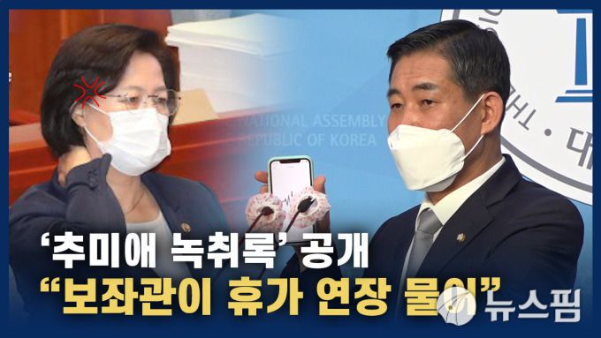 [서울=뉴스핌] 안재용 기자 = 2020.09.02 anpro@newspim.com