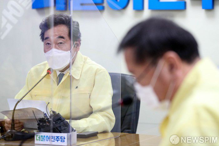 [서울=뉴스핌] 김학선 기자 = 이낙연 더불어민주당 대표가 지난 4일 오후 서울 여의도 더불어민주당 당사에서 열린 최고위원회의에서 모두발언을 하고 있다. 2020.09.04 yooksa@newspim.com