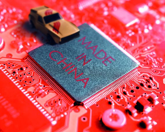 [사진 신화사 = 뉴스핌 특약]