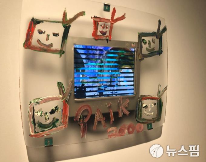 [서울=뉴스핌] 이현경 기자 = 2020.09.16 89hklee@newspim.com