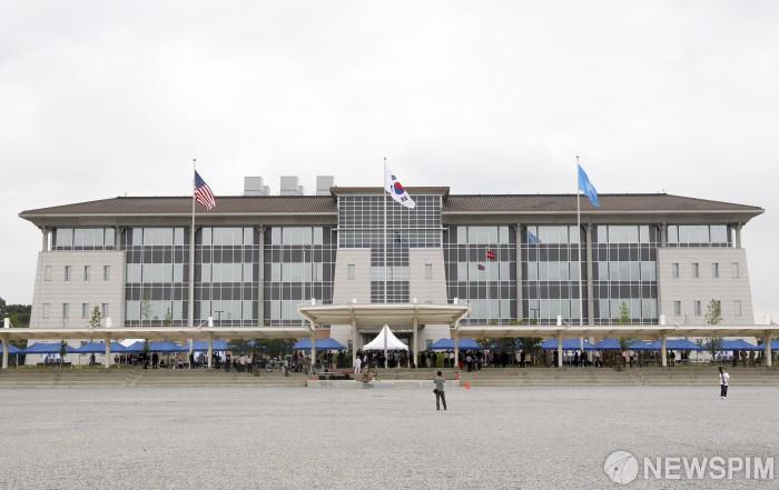 [평택=뉴스핌] 사진공동취재단 = 경기도 평택시 주한미군 험프리스 기지에 위치한 유엔사·주한미군사령부 본청
