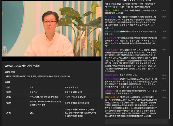 [서울=뉴스핌] 김지나 기자 = 2020.09.28 abc123@newspim.com