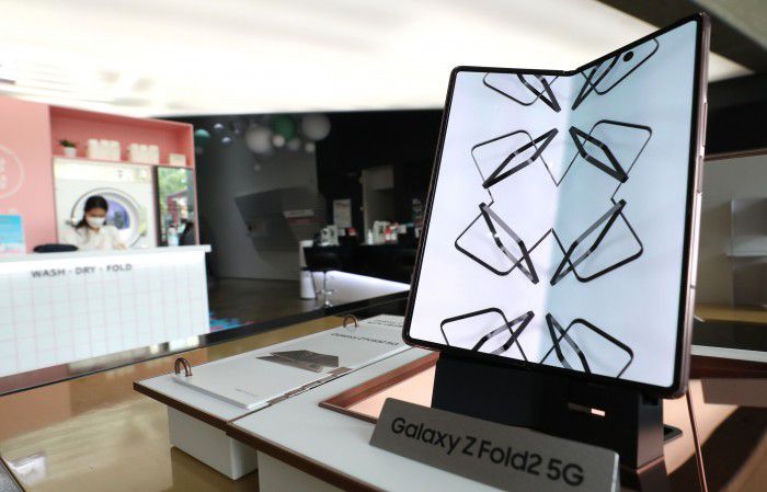 [서울=뉴스핌] 김학선 기자 = 갤럭시 Z 폴드2와 갤럭시 Z 플립 5G. 2020.09.11 yooksa@newspim.com