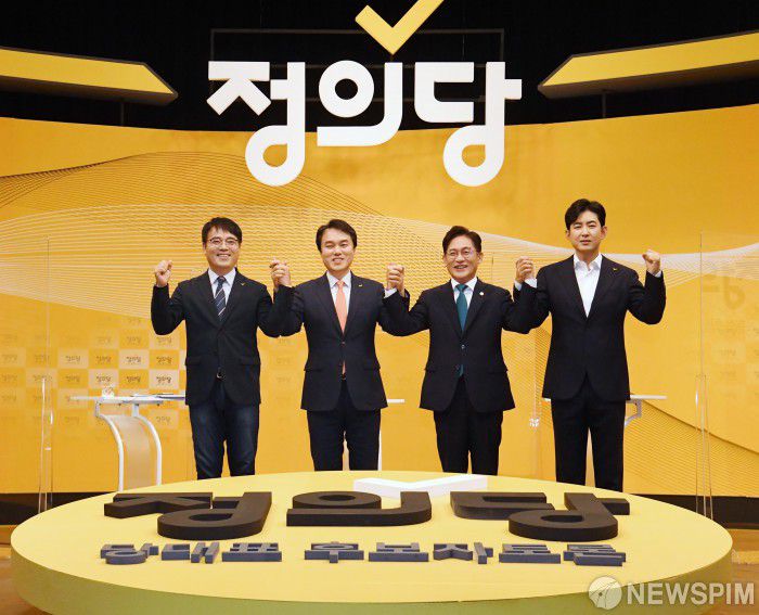 [서울=뉴스핌] 국회사진취재단 = 김종민, 김종철, 배진교, 박창진 후보자가 맞붙은 정의당 당 대표 선거에서 승리한 것은 배진교 당 대표였다. photo@newspim.com