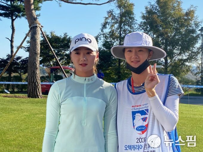 [세종=뉴스핌] 김용석 기자 = '30초 쌍둥이 동생 김새로미(왼쪽)과 언니 김아로미. 2020.10.10 fineview@newspim.com