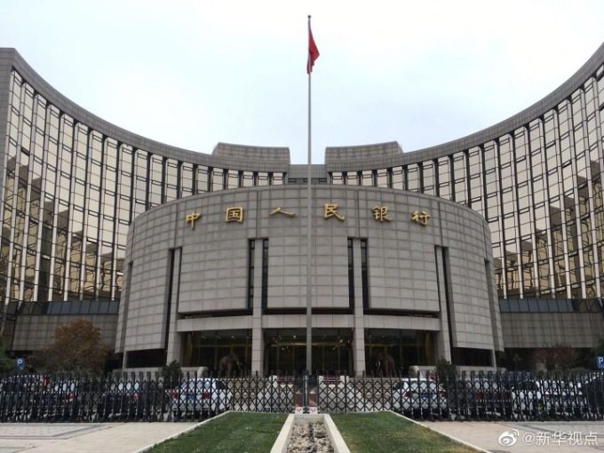 [베이징 신화사 = 뉴스핌 특약]