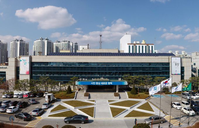 경기 평택시청[사진=평택시청]2020.09.18 lsg0025@newspim.com