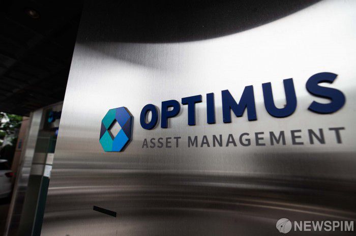 [서울=뉴스핌] 윤창빈 기자 = 서울 강남구 옵티머스자산운용의 모습. 2020.06.30 pangbin@newspim.com