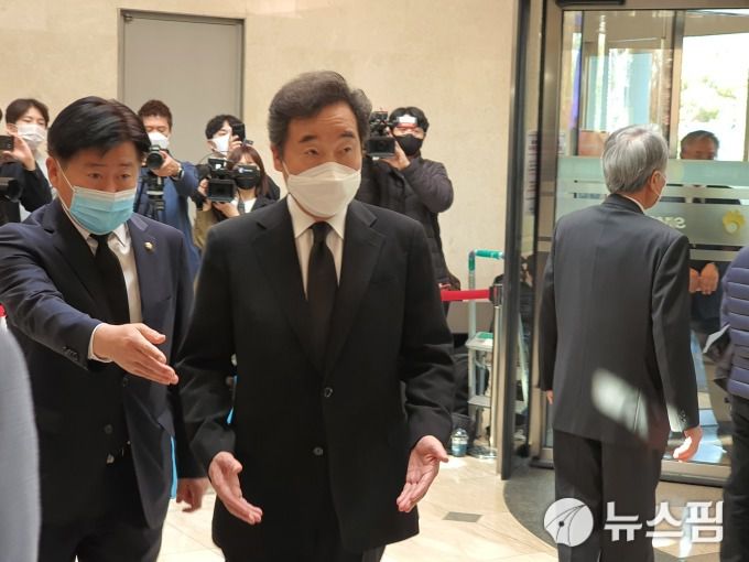 [서울=뉴스핌] 김선엽 기자 = 2020.10.26 sunup@newspim.com