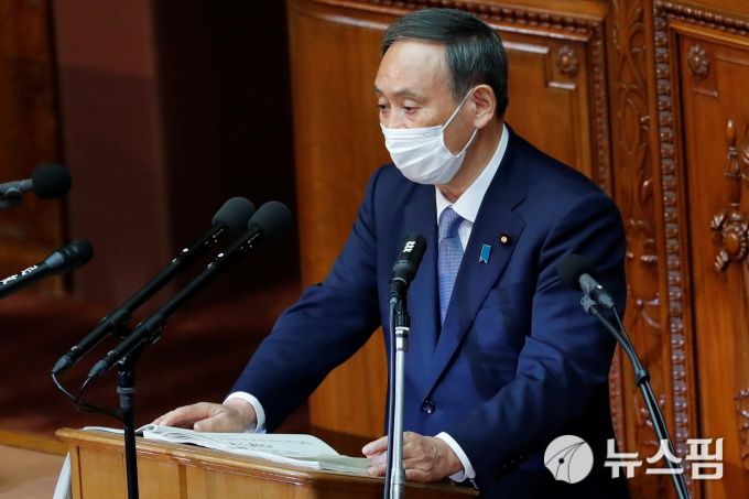 [도쿄 로이터=뉴스핌] 오영상 전문기자 = 스가 요시히데(菅義偉) 일본 총리가 지난달 26일 국회에서 취임 후 첫 소신표명 연설을 하고 있다. 2020.10.26 goldendog@newspim.com