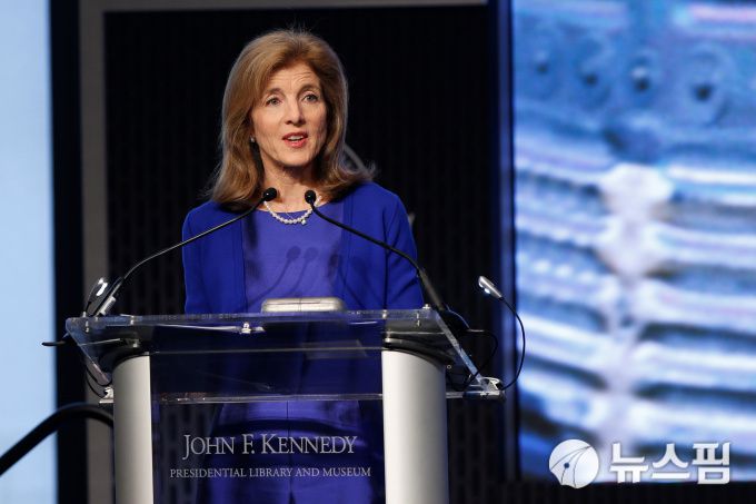 [보스턴 로이터=뉴스핌] 오영상 전문기자 = 지난해 6월 존 F. 케네디 도서관 50주년 행사에 참석한 캐롤라인 케네디 전 주일대사. 2020.11.11 goldendog@newspim.com