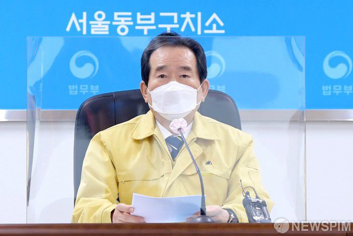 [서울=뉴스핌] 윤창빈 기자 = 정세균 국무총리. 2021.01.02 pangbin@newspim.com