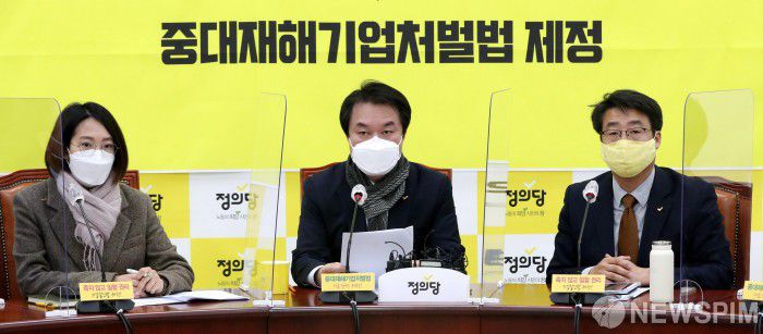 [서울=뉴스핌] 이형석 기자 = 김종철 정의당 대표 leehs@newspim.com