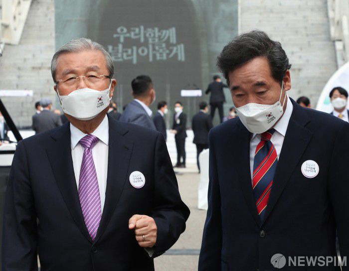 [서울=뉴스핌] 사진공동취재단 =  더불어민주당 이낙연 대표와 국민의힘 김종인 비상대책위원장. 2020.10.03  photo@newspim.com