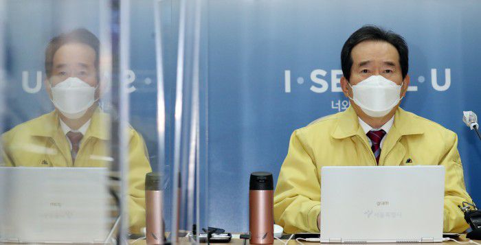 [서울=뉴스핌] 김학선 기자 = 정세균 국무총리가 6일 오전 서울시청 서울안전통합상황실에서 열린 신종 코로나바이러스 감염증(코로나19) 대응 중앙재난안전대책본부 회의에서 발언하고 있다. 2021.01.06 yooksa@newspim.com