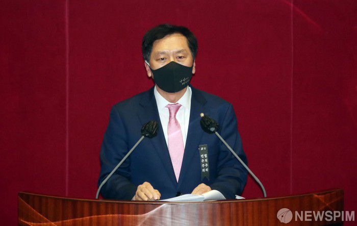[서울=뉴스핌] 이형석 기자 = 김기현 국민의힘 의원 leehs@newspim.com