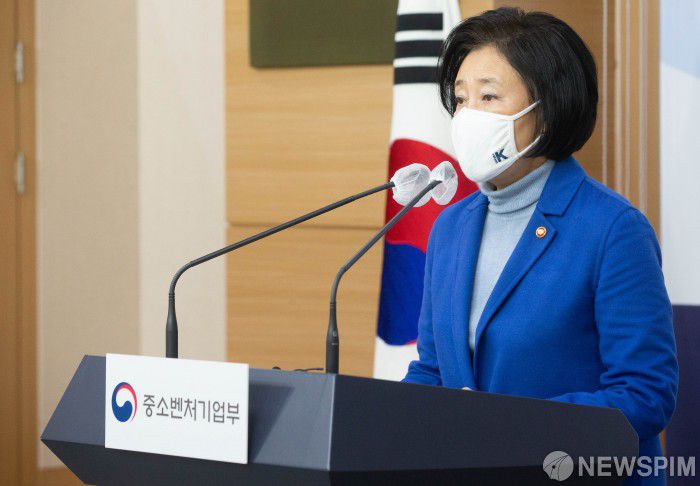 [서울=뉴스핌] 윤창빈 기자 = 박영선 중소벤처기업부 장관  pangbin@newspim.com