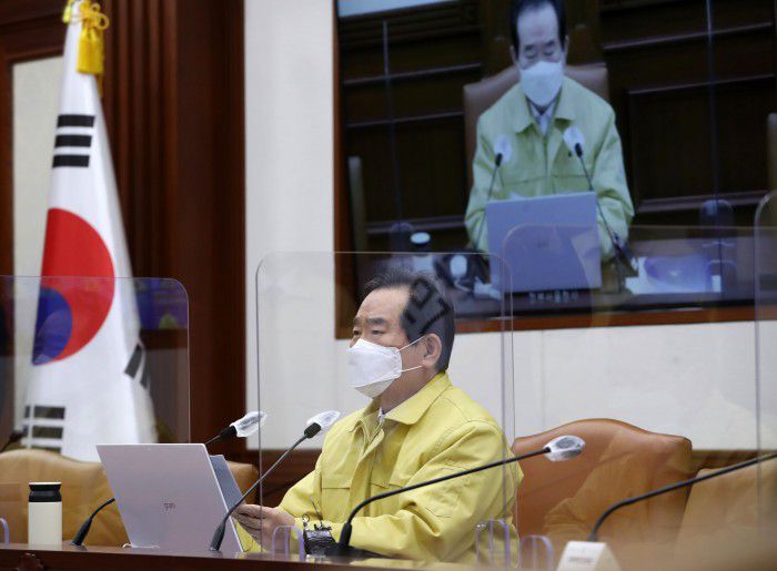 [서울=뉴스핌] 백인혁 기자 = 정세균 국무총리가 21일 오전 서울 종로구 정부서울청사에서 열린 신종 코로나바이러스 감염증(코로나19) 대응 중앙재난안전대책본부 회의에서 모두발언을 하고 있다. 2021.01.21 dlsgur9757@newspim.com