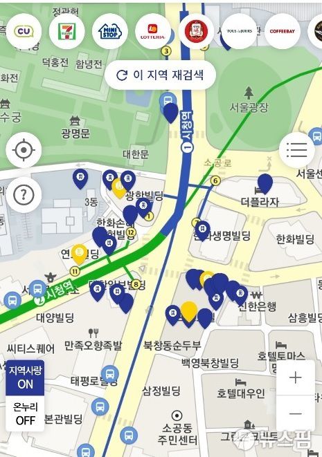 [서울=뉴스핌] 정광연 기자 = 2021.01.22 peterbreak22@newspim.com