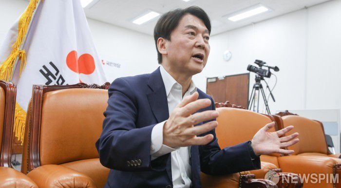 [서울=뉴스핌] 최상수 기자 = 4.7 재보궐선거에 서울시장 후보로 나선 안철수 국민의당 대표가 25일 오전 서울 여의도 국회에서 뉴스핌과 인터뷰를 하고 있다. 2021.01.25 kilroy023@newspim.com