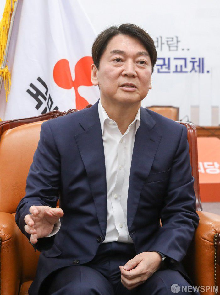 [서울=뉴스핌] 최상수 기자 = 4.7 재보궐선거에 서울시장 후보로 나선 안철수 국민의당 대표가 25일 오전 서울 여의도 국회에서 뉴스핌과 인터뷰를 하고 있다. 2021.01.25 kilroy023@newspim.com