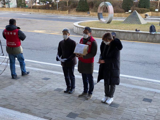 [사진=공공운수노조]