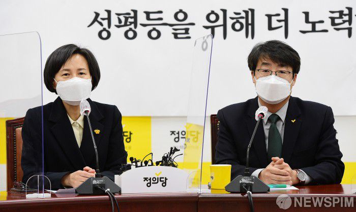 [서울=뉴스핌] 최상수 기자 = 강은미 정의당 원내대표 kilroy023@newspim.com
