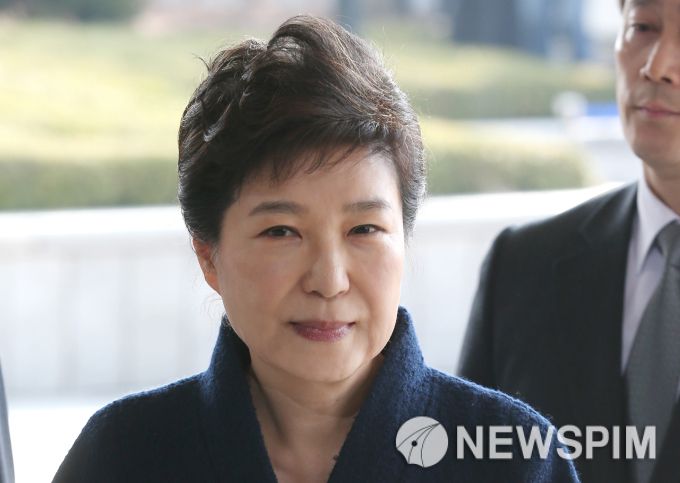 박근혜 전 대통령. 김학선 기자 yooksa@newspim.com