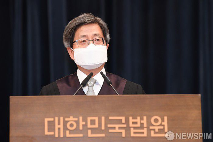 [서울=뉴스핌] 사진공동취재단 = 김명수 대법원장. 2020.10.20 photo@newspim.com