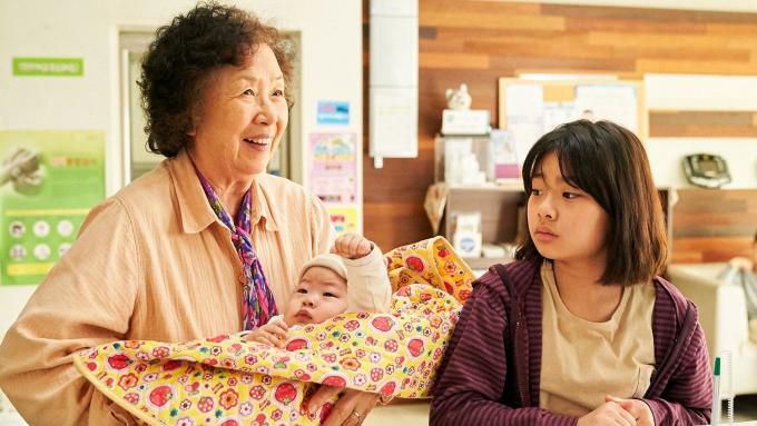 [서울=뉴스핌] 양진영 기자 = [사진=왓챠] 2021.02.05 jyyang@newspim.com