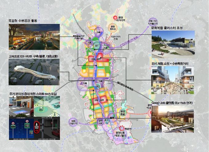 광명시흥 개발구상도. [사진=광명시] 2021.02.24 1141world@newspim.com