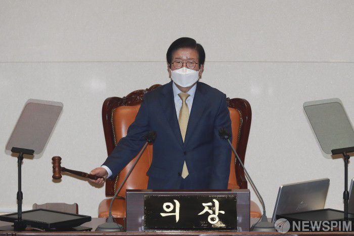 [서울=뉴스핌] 이형석 기자 = 박병석 국회의장. 2021.02.01 leehs@newspim.com