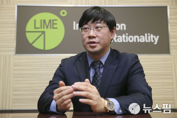 이종필 라임자산운용 부사장 /이형석 기자 leehs@