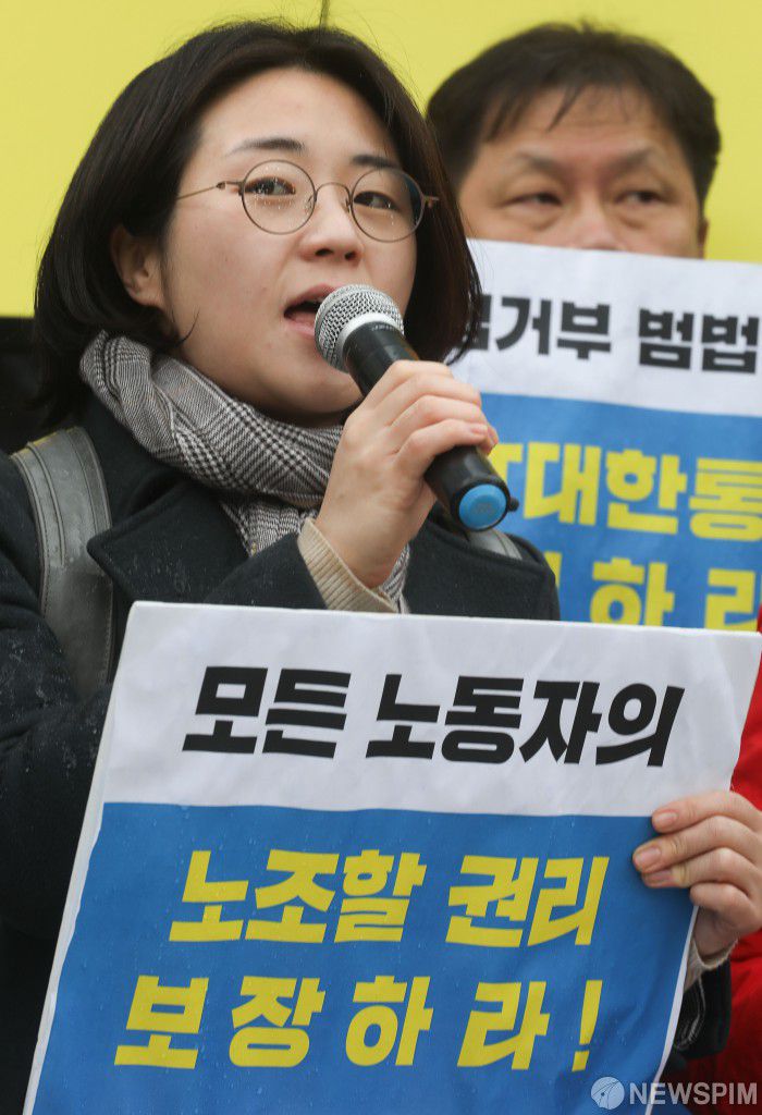 신지예 전 녹색당 공동운영위원장 [사진=뉴스핌DB]