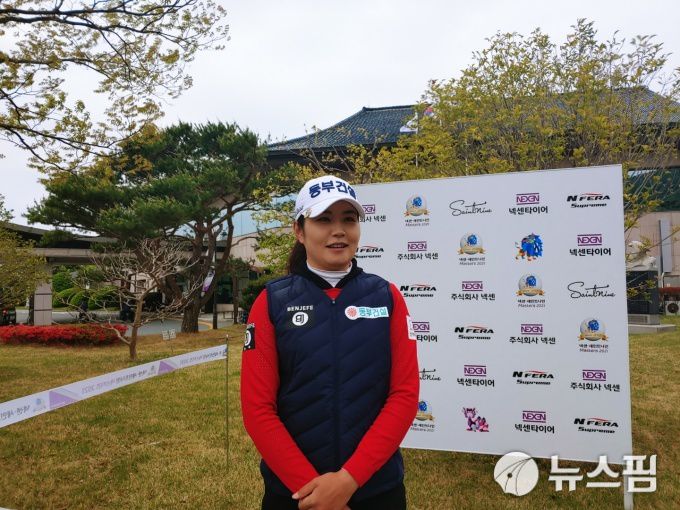 [서울=뉴스핌] 김용석 기자 = 밝은 모습으로 인터뷰하는 장수연. 2021.04.23 fineview@newspim.com