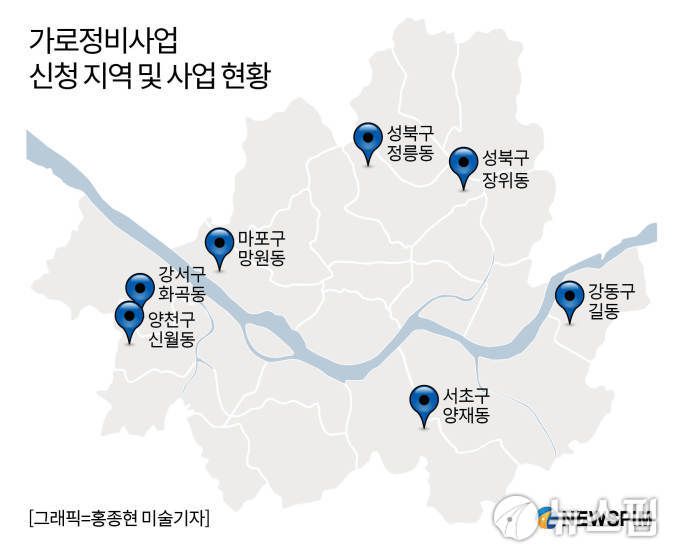 [서울=뉴스핌] 유명환 기자 = 2021.04.23 ymh7536@newspim.com
