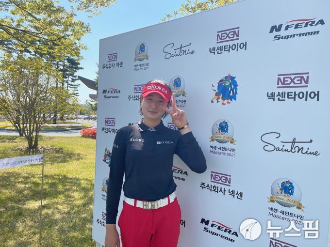 [김해=뉴스핌] 김용석 기자 = KLPGA 정규투어 무대를 마친 15세 이정현. 2021.04.25 fineview@newspim.com