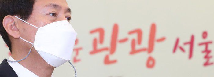 [서울=뉴스핌] 김학선 기자 = 오세훈 서울시장이 29일 서울 종로구 삼일빌딩에서 열린 '서울관광플라자 개관식'에 참석하고 있다. 2021.04.29 yooksa@newspim.com