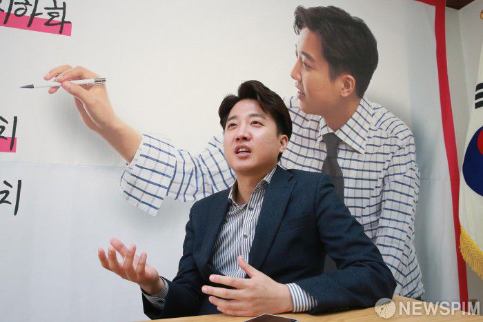 [서울=뉴스핌] 이형석 기자 = 이준석 미래통합당 최고위원. 2020.03.18 leehs@newspim.com