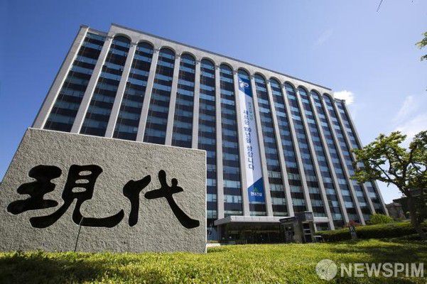 현대건설 사옥 전경.