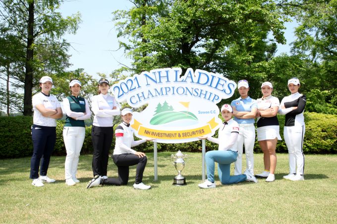 2021 NH투자증권 레이디스 챔피언십 포토콜. [사진= KLPGA]