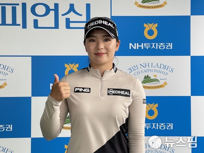 [용인=뉴스핌] 김용석 기자 = 통산 6번째 우승에 도전하는 이다연. 2021.05.15 fineview@newspim.com