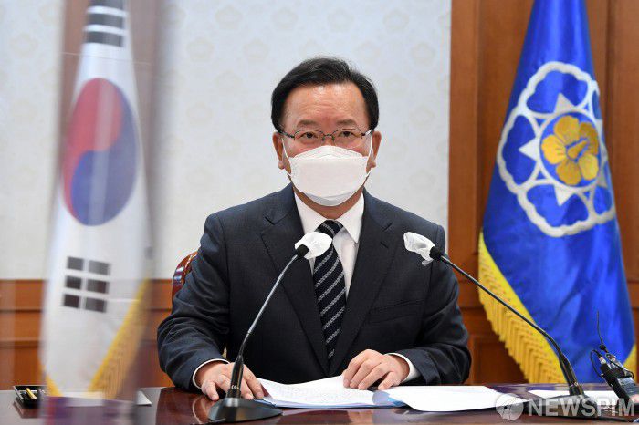 [서울=뉴스핌] 김학선 기자 = 김부겸 국무총리가 21일 서울 종로구 정부서울청사에서 열린 '부동산 투기 의혹 단속 및 수사 점검회의'를 주재하며 발언하고 있다. 2021.05.21 yooksa@newspim.com