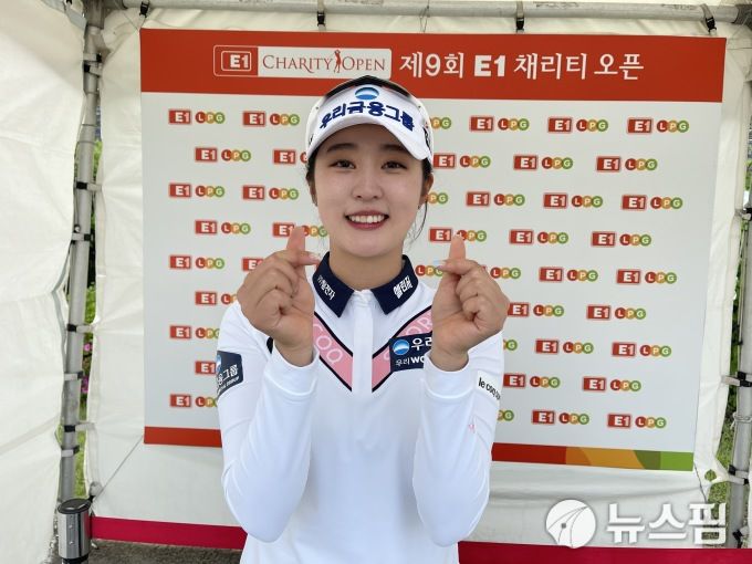 [이천=뉴스핌] 김용석 기자 = 밝은 표정으로 포즈를 취한 김재희. 2021.05.28 fineview@newspim.com