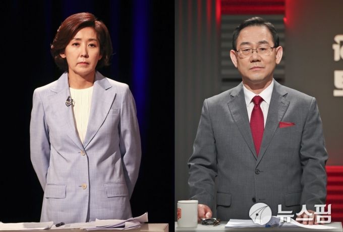 [서울=뉴스핌] 김태훈 기자 = 국민의힘 당대표 선거에 출사표를 던진 나경원 후보(좌)와 주호영 후보. [사진=뉴스핌DB] 2021.06.03 taehun02@newspim.com