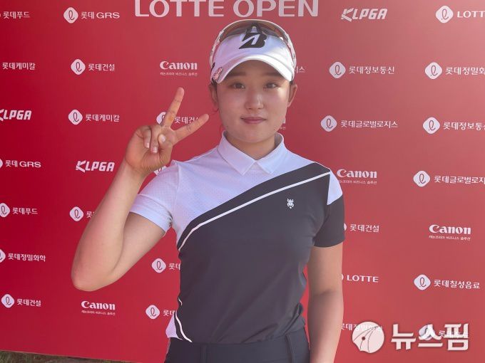 [인천=뉴스핌] 김용석 기자 = 기대주 마서영이 밝은 미래를 계획했다. 2021.06.05 fineview@newspim.com