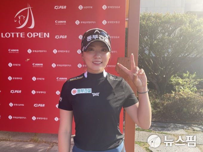 [인천=뉴스핌] 김용석 기자 = 밝은 모습으로 인터뷰하는 조아연. 2021.06.05 fineview@newspim.com